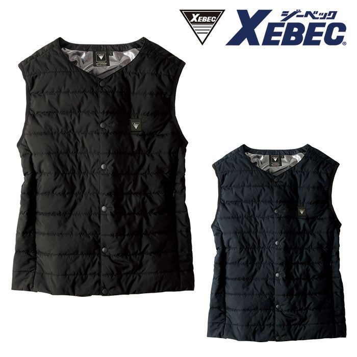 167 ヒーター内蔵ベスト XEBEC ジーベック 作業服 作業着 防寒着 電熱