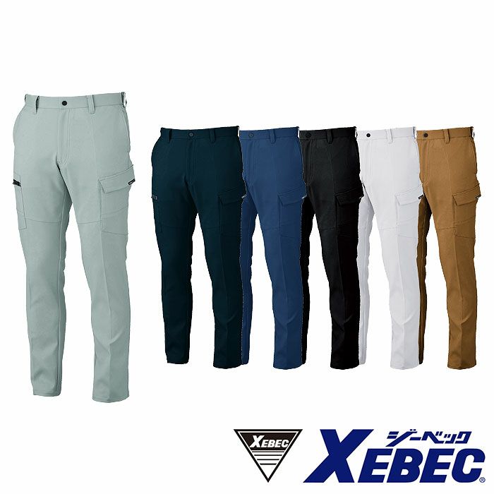 1503 ピタリティラットズボン XEBEC ジーベック 秋冬作業服 作業着 70～120 ポリエステル90％・綿10％ エコストレッチ裏綿