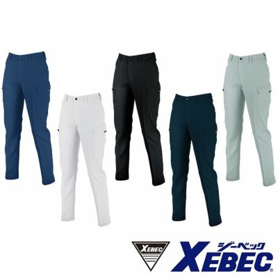 1504 レディスピタリティスラックス XEBEC ジーベック 秋冬作業