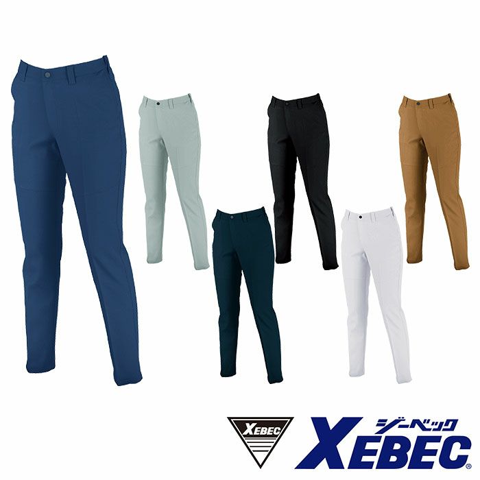 1504 レディスピタリティスラックス XEBEC ジーベック 秋冬作業服 作業着 7号～19号 ポリエステル90％・綿10％ エコストレッチ裏綿