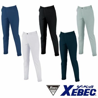 1504 レディスピタリティスラックス XEBEC ジーベック 秋冬作業