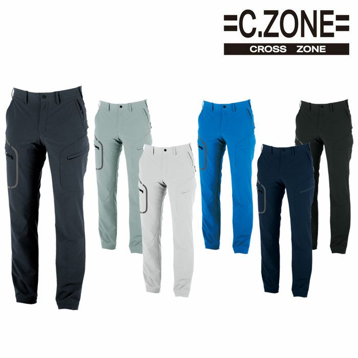 2523 カーゴパンツ XEBEC ジーベック 秋冬作業服 作業着 SS～5L ポリエステル88％・ポリウレタン12％ エコ2WAYストレッチ