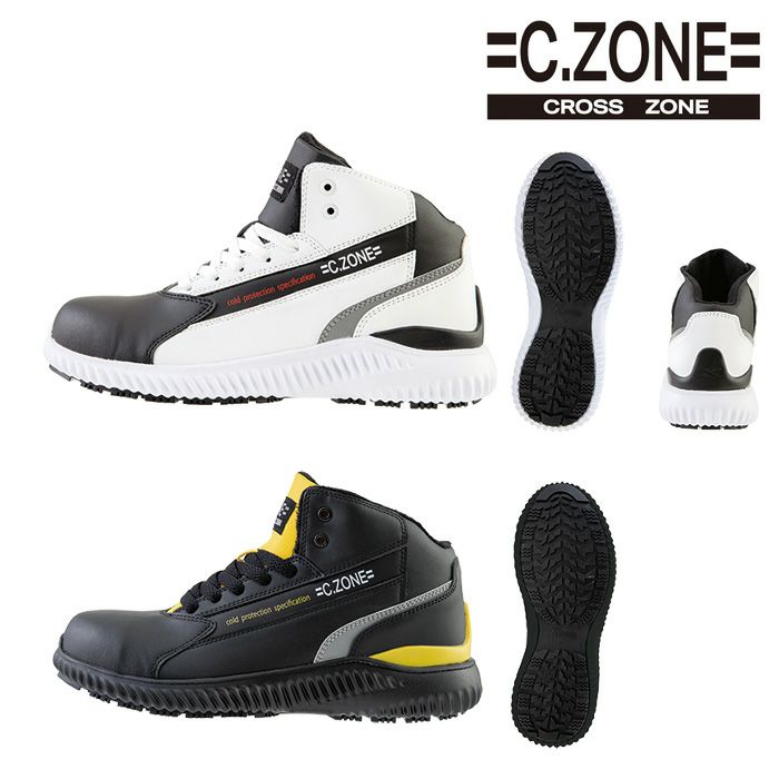 85153 防寒セフティシューズ XEBEC ジーベック 安全靴 S～4L 鋼製先芯 合成皮革