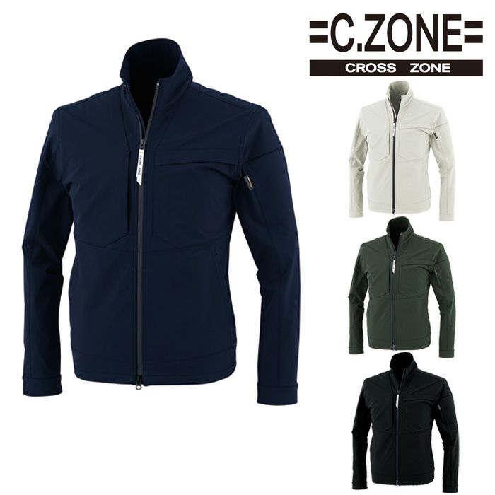 てごし　2点セット 24-25AW新商品】XEBEC 85730 ボウカンセーフティー長靴 M L LL