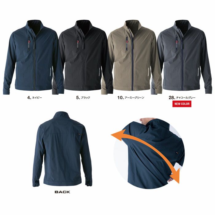 GR1007 コーデュラストレッチジャケット EVENRIVER イーブンリバー 春夏 作業服 作業着 S～4L ナイロン88％・ポリウレタン12％