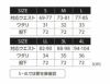 GR1001 コーデュラストレッチカーゴジョガー EVENRIVER イーブンリバー 春夏 作業服 作業着 S～4L ナイロン88％・ポリウレタン12％