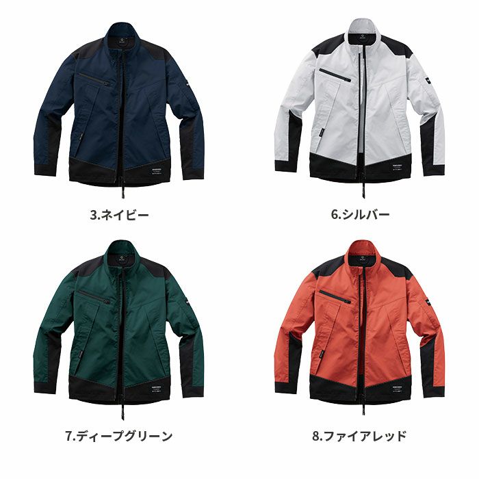 SPT12101 長袖ブルゾン SUN-S サンエス 春夏 作業服 作業着 SS～6L ポリエステル80％・綿20％ ストレッチサマーツイル