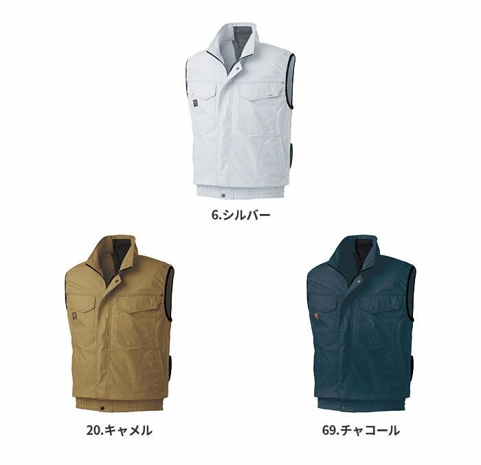 KF91490 ベスト サンエス SUN-S 空調風神服専用 春夏 作業服 作業着 S～8L 綿100％