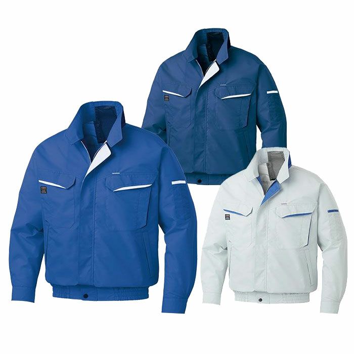 KF90470V ファンネット付き長袖ブルゾン サンエス SUN-S 空調風神服専用 春夏 作業服 作業着 M～5L ポリエステル74％・綿25％・複合繊維1％