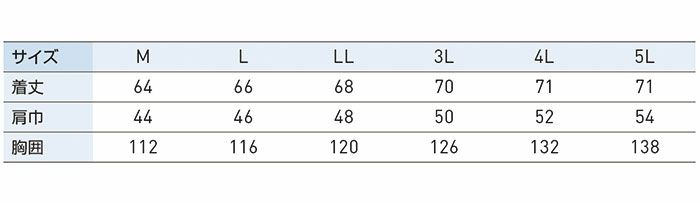 KF92142 チタン加工ベスト SUN-S サンエス 春夏作業服 M～5L ポリエステル100％ デュスポ