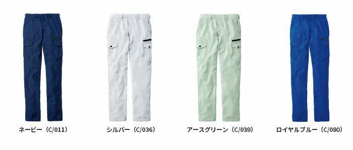 76902 製品制電ストレッチノータックカーゴパンツ 自重堂 Z-DRAGON 春夏作業服 作業着 L59～L67 70～120cm ポリエステル95％・綿5％ ストレッチ裏綿ドビー