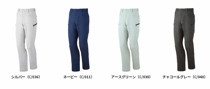 76802 エコ製品制電ストレッチノータックカーゴパンツ 自重堂 Z-DRAGON 春夏 作業服 作業着 70～120cm ポリエステル85％・綿15％ プラントペットストレッチ交織トロ