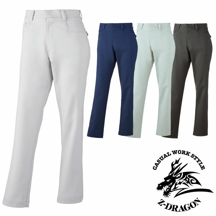 76806 エコ製品制電ストレッチレディースパンツ 裏付 自重堂 Z-DRAGON 春夏 作業服 作業着 59～101cm ポリエステル85％・綿15％ プラントペットストレッチ交織トロ