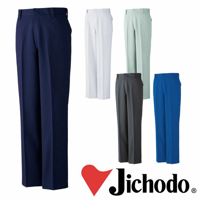 87901 エコ製品制電ストレッチノータックパンツ 自重堂 Jichodo 春夏 作業服 作業着 70～120cm ポリエステル100％ エコストレッチダブルクロス