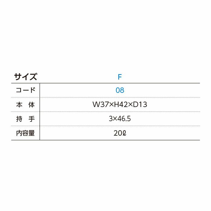 00784-TBG レジャートート TOMS Printstar バッグ BAG トート フリーサイズ