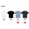 5001-05 5.6オンスハイクオリティーTシャツ〈ティア アウェイ タグ〉 UnitedAthle ユナイテッドアスレ 作業服 作業着 S~XXL 綿100％