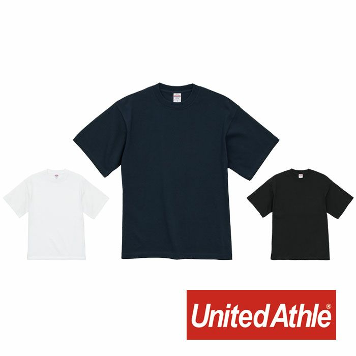 5117-01 8.2オンスオーガニックコットンTシャツ UnitedAthle ユナイテッドアスレ 作業服 作業着 M～XXL 綿100％