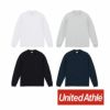 4288-01 7.1オンスオープンエンドラギッドロングスリーブTシャツ(2.1インチリブ) UnitedAthle ユナイテッドアスレ 作業服 作業着 M~XXL 綿100％