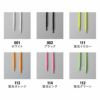 9974-01 フーディドローストレングス（丸ひも）（5本1セット） UnitedAthle ユナイテッドアスレ 作業服 作業着 F ポリエステル100％