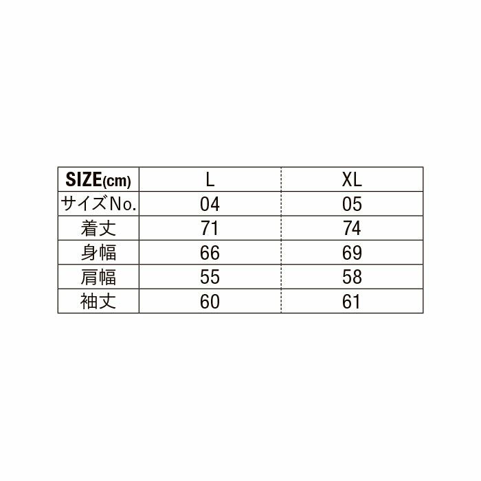 7171-01 ポプリンルーズフィットスーベニアジャケット(一重) UnitedAthle ユナイテッドアスレ 作業服 作業着 L～XL ポリエステル100％