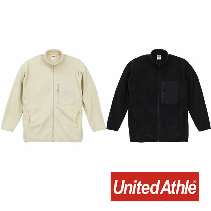 7097-01 マイクロフリースフルジップスタンドジャケット(一重) UnitedAthle ユナイテッドアスレ 作業服 作業着 M～XXL  ポリエステル100％ | SSS-UNIFORM