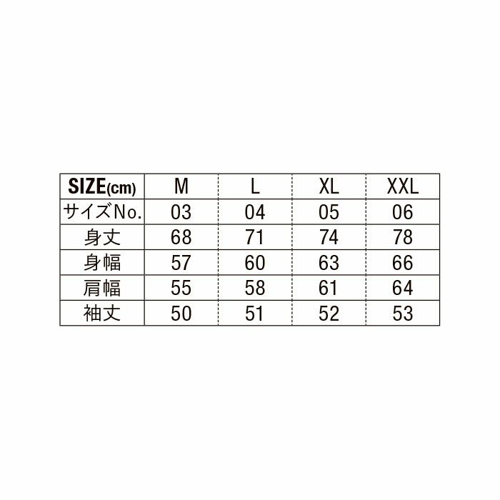 7097-01 マイクロフリースフルジップスタンドジャケット(一重) UnitedAthle ユナイテッドアスレ 作業服 作業着 M～XXL ポリエステル100％