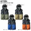 AC1084 エアークラフトパーカー（ユニセックス） BURTLE バートル 春夏 作業服 作業着 S～3XL ナイロン100％ タスランナイロン素材 アルミコーティング 撥水加工 ワーク ユニフォーム