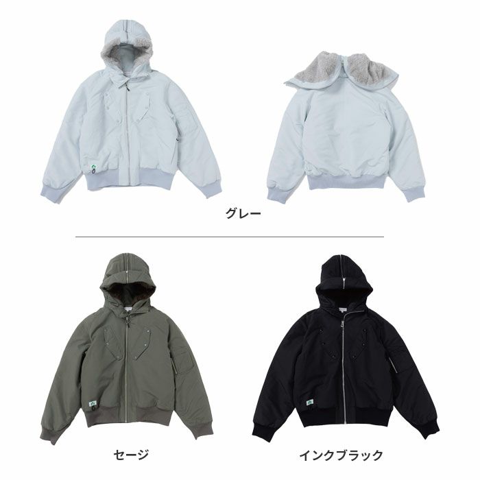 8604-00 防寒ブルゾン BEAMS DESIGN 秋冬 防寒着 防寒服 フライトジャケット M～LL ポリエステル100％