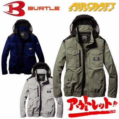 BURTLE AIRCRAFT 空調服　13V BURTLE S.P S-XL AC1181 エアークラフトブルゾン 空調服 作業服