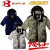 AC1186 エアークラフト半袖ブルゾン（ユニセックス） BURTLE バートル 春夏作業服 作業着 S～3XL 綿100％ 高密度リップクロス