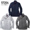 57204 ストレッチ長袖シャツ 自重堂 JAWIN 春夏作業服 作業着 SS～5L ポリエステル80％・綿20％ ストレッチドビー