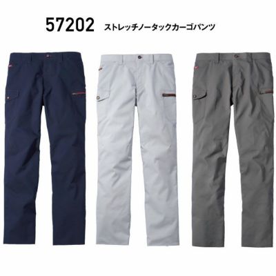 JULIUS[ユリウス] / GORDIN ROLL UP LOW CROTCH PANTS ロール