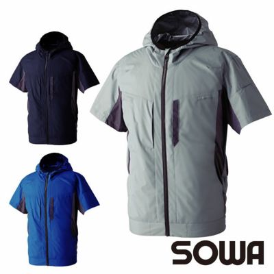 SOWA 桑和 EF用長袖ブルゾン・サイドファン・20Vバッテリーセット 8349