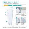 FX70947J 男女兼用混入だいきらい総ゴム・裾口ジャージパンツ 工場白衣 SUN-S サンエス FoodMeister 白衣 S～5L ポリエステル100％