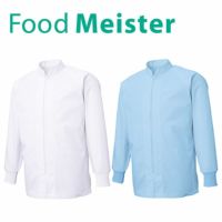 FX70950R 男女兼用混入だいきらいコート 工場白衣 SUN-S サンエス FoodMeister 白衣 春夏 S~5L ポリエステル85%・綿15%