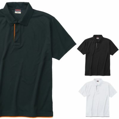 たお　ポロシャツまとめ買い ファスナーポケット 半袖ポロ 3674－90 ホワイト| 作業服