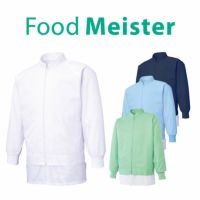 FX70951R 男女兼用混入だいきらい長袖ジャケット 工場白衣 SUN-S サンエス FoodMeister 白衣 春夏 S~5L ポリエステル85%・綿15%