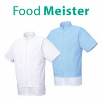 FX70955R 男女兼用混入だいきらい半袖ジャケット 工場白衣 SUN-S サンエス FoodMeister 白衣 春夏 S~5L ポリエステル85%・綿15%