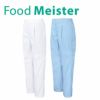 FX70956 男性用混入だいきらい横ゴム・裾口ストレートパンツ 工場白衣 SUN-S サンエス FoodMeister 白衣 春夏 S～5L ポリエステル85％・綿15％