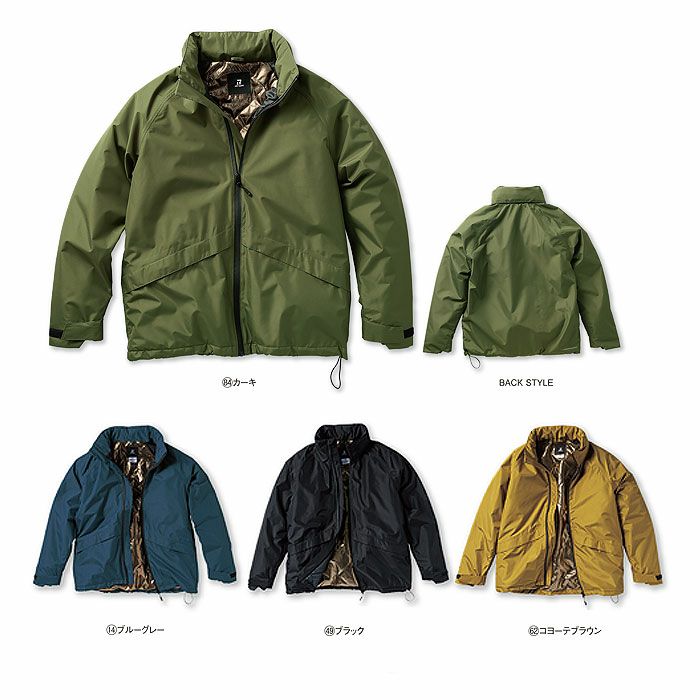 54389 防水防寒ジャケット kurodaruma クロダルマ 防寒着 S～5L ポリエステル100％ TPUラミネート