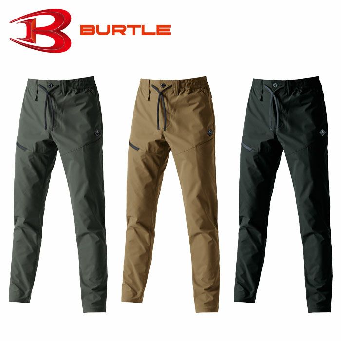 483 エアーテックパンツ ユニセックス BURTLE バートル 作業服 作業着 S～3XL 複合繊維ポリエステル80％・ポリエステル20％ 4WAYストレッチドビークロス