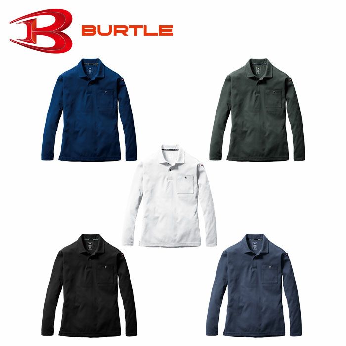 675 ヘビーウエイトポロシャツ ユニセックス BURTLE バートル 作業服 長袖ポロシャツ 作業着 S～3XL ポリエステル100％ ヘビーウエイトパイル