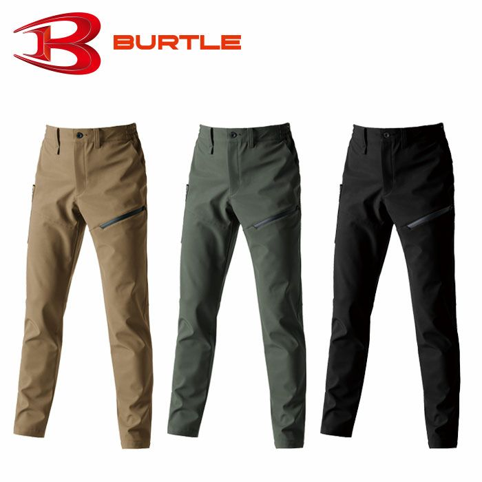 822 カーゴパンツ ユニセックス BURTLE バートル 作業服 作業着 S～3XL ポリエステル92％・ポリウレタン8％