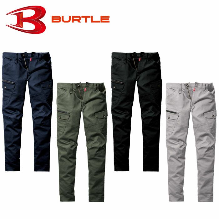 5022 カーゴパンツ ユニセックス BURTLE バートル 秋冬作業服 作業着 SS～8L 綿67％・ポリエステル31％・ポリウレタン2％ CVCヘビーツイル