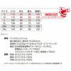 7620 防水防寒ジャケット ユニセックス BURTLE バートル 防寒着 防寒ウェア S～3XLポリエステル100％ マイクロリップシェル