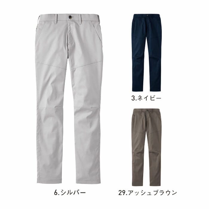 SPT22434 パンツ SUN-S サンエス 秋冬 作業服 作業着 SS～6L ポリエステル65％・綿35％ エコストレッチツイル