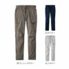 SPT22435 カーゴパンツ SUN-S サンエス 秋冬 作業服 作業着 SS～6L ポリエステル65％・綿35％ エコストレッチツイル