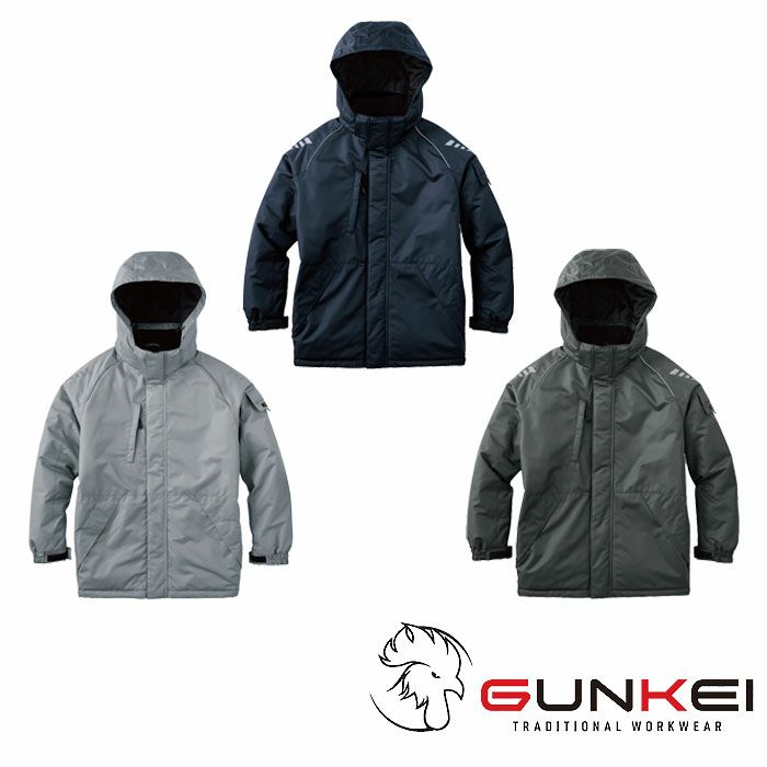 GK32410 制電防寒ジャケット SUN-S サンエスGUNKEI グンケイ 秋冬作業