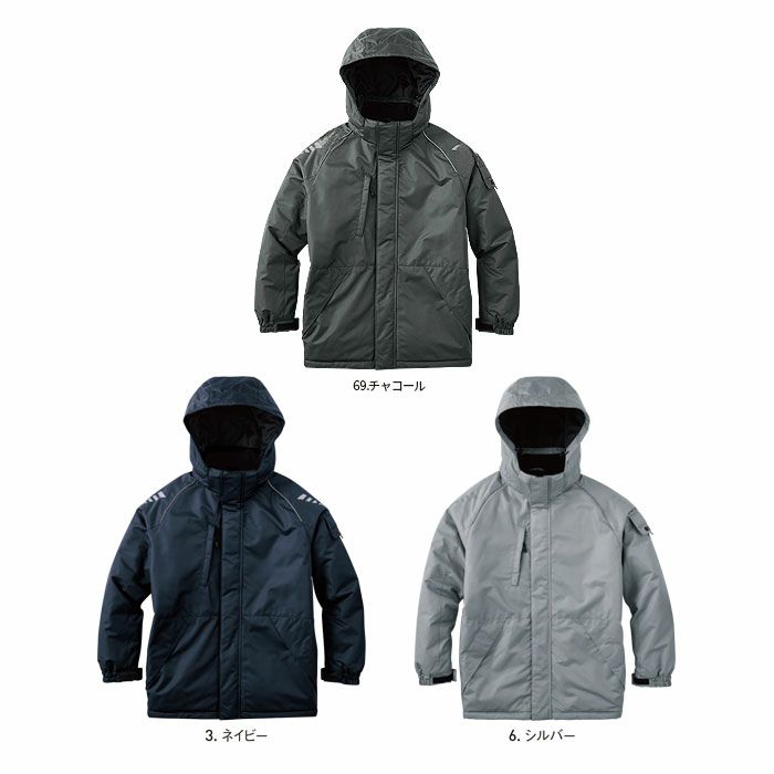 GK32410 制電防寒ジャケット SUN-S サンエスGUNKEI グンケイ 秋冬作業服 S～5L ポリエステル100％ ポリエステルタフタ