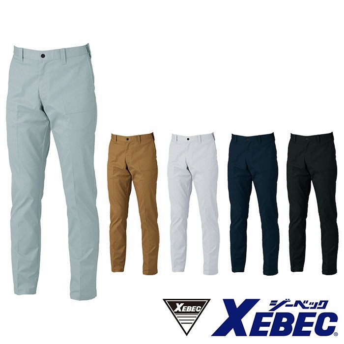 1522 ピタリティスラックス XEBEC ジーベック 秋冬作業服 作業着 70～120cm ポリエステル65％・綿35％ エコストレッチツイル